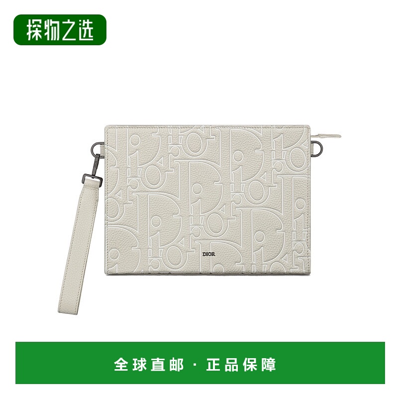 香港直邮Dior徽标手拿包 2ESCA483LGP迪奥