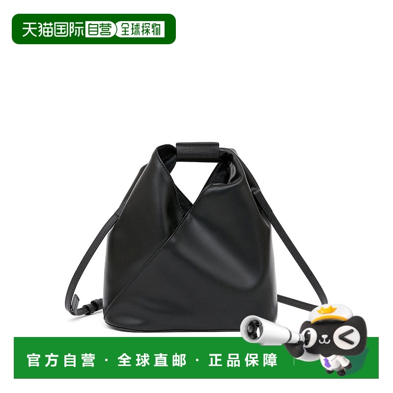 1h可退 欧洲直邮mm6 maison margiela 女士 单肩包