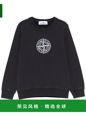 香港直邮Stone Island 罗盘卫衣 K1S166100020S0141