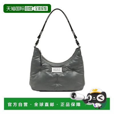 香港直邮Maison Margiela Glam Slam 流浪汉包（小号） SB3WG0024