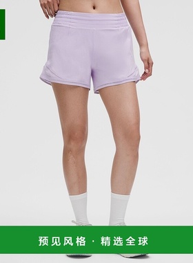 1h可退 欧洲直邮LULULEMON露露乐檬 Hotty Hot 高腰内衬短裤 10厘
