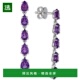 美国直邮 纯银紫水晶吊坠耳环 1h可退 克拉总重 还