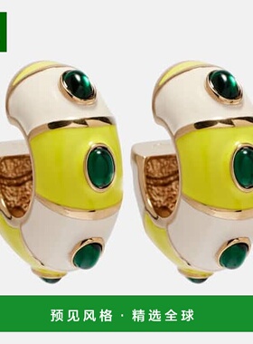 1h可退 香港直邮Jacquemus 女士 Rayures 精饰耳环 metal金属色