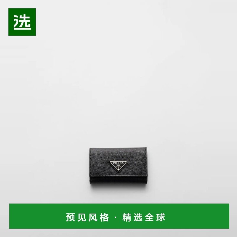 1h可退 欧洲直邮PRADA 普拉达 25秋冬 1PG004_QHH_F0632 女士 卡,箱包皮具/热销女包/男包,卡包,淘宝优惠券,粉丝福利购,淘宝优惠卷