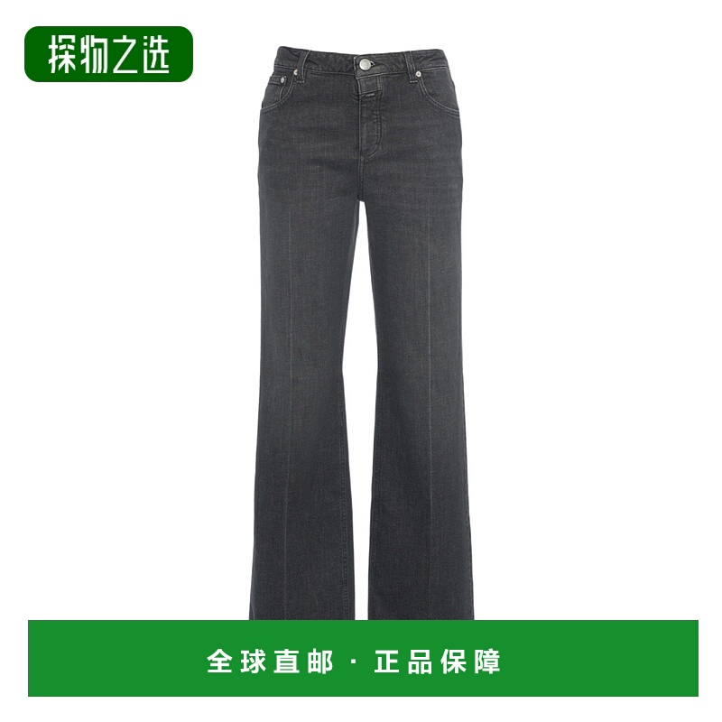 香港直邮Closed 喇叭褪色牛仔长裤 C215640553L