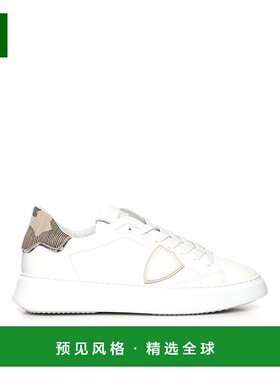 香港直邮PHILIPPE MODEL 男士运动鞋 BTLUVCB3 AW2025 白色 Templ