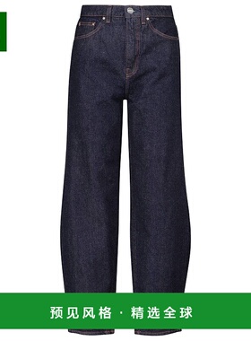 1h可退 香港直邮TOTÊME 女士 barrel-leg 高腰牛仔裤 blue蓝色 舒