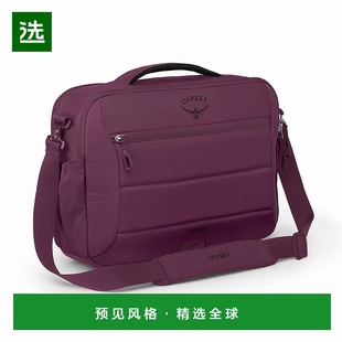 Bag系列紫红色公文包 欧洲直邮Osprey Brief Ozone 男女 小鹰