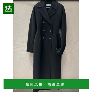 香港直邮Dior 双排扣大衣 610M42A0060