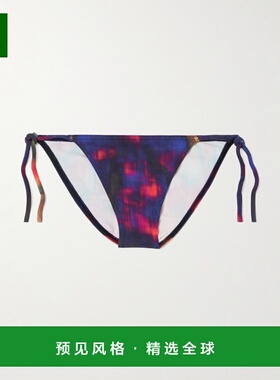 1h可退 香港直邮ERES 女士 Etoile 印花比基尼泳裤 042427CR25013