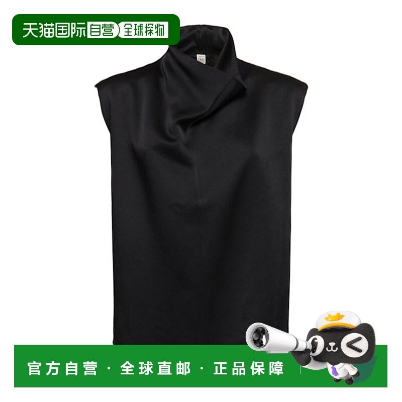 香港直邮Toteme 垂褶上衣 81I-YNP021