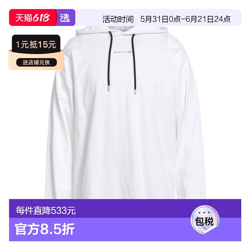 1h可退 【美国直邮】1017 alyx 9sm 男士 帽衫运动夹克衫长袖卫衣