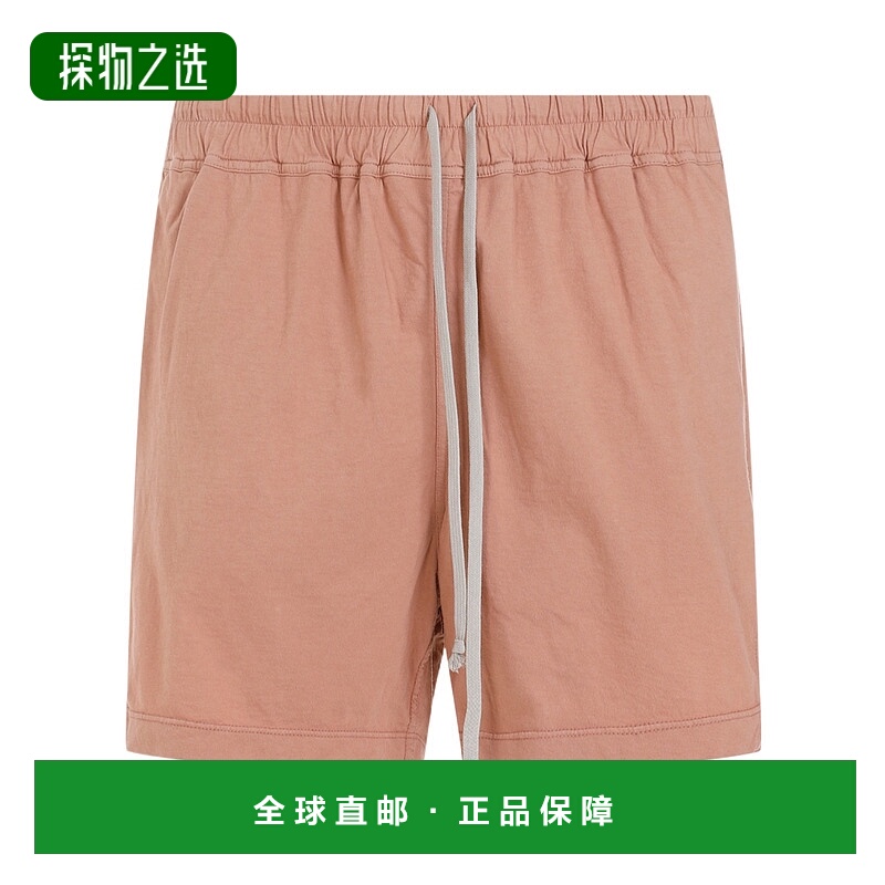 香港直邮Rick Owens Drkshdw 抽绳内裤 DU01D1367RN