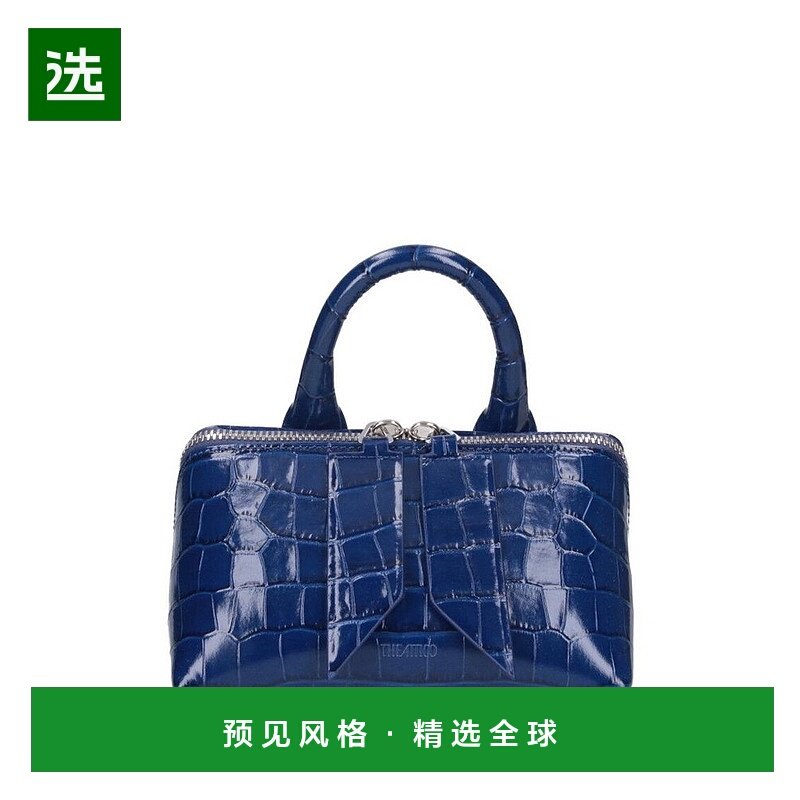 1h可退 香港直邮The Attico 女士 Attico Friday 迷你包 251WAH00,箱包皮具/热销女包/男包,托特包,淘宝优惠券,粉丝福利购,淘宝优惠卷