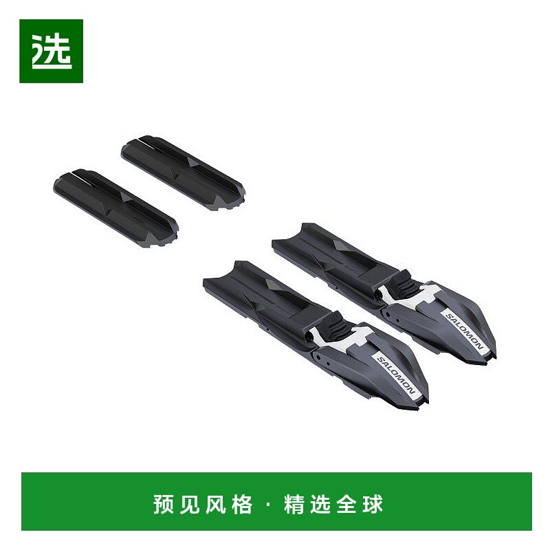 欧洲直邮Salomon萨洛蒙 PROLINK男女黑色塑料复合材料滑雪固