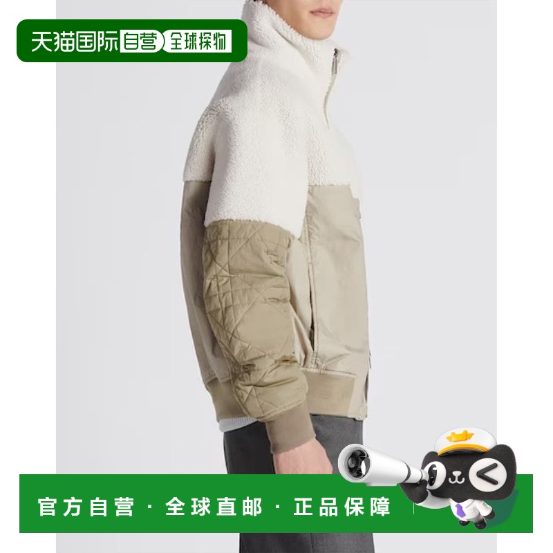 香港直邮Dior 立领拼接休闲夹克 343C410A5939迪奥