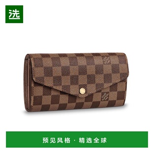 欧洲直邮LouisVuitton路易威登女士棕色帆布棋盘格长款方形钱包