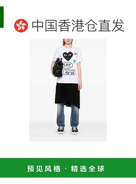 1h可退 香港直邮comme des garcons 川久保玲 男士 AXT282051/Whi
