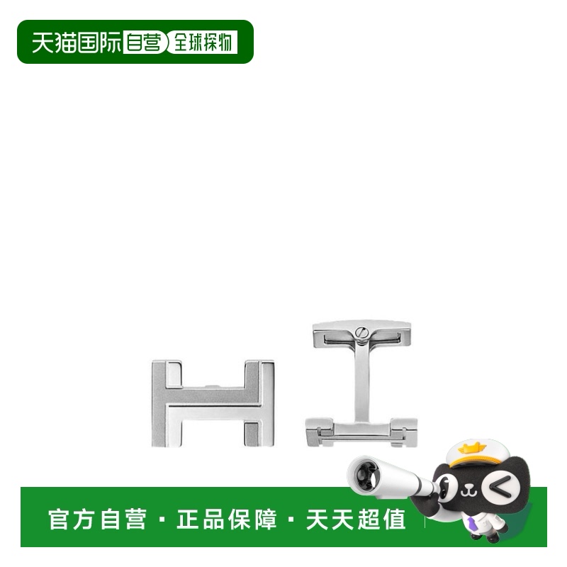 香港直邮Hermes Hau Carre 袖扣 H077189F