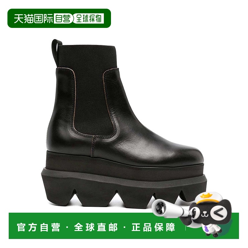 1h可退 SACAI 女士靴子 2306884001