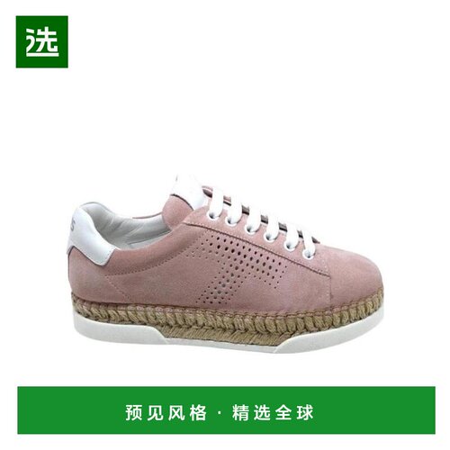 香港直邮Tod's 徽标休闲运动鞋 XW96A0Y551IRA
