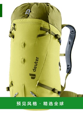 香港直邮DEUTER 户外背包 3361323GIALLO CO 黄色 ZAINO GUIDE 30