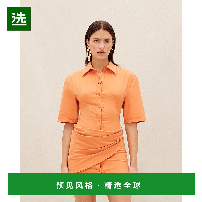 欧洲直邮JACQUEMUS 女士半身裙 231DR0531084750