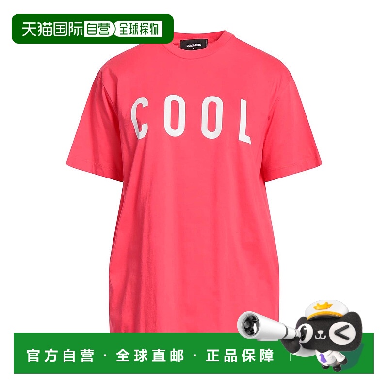 1h可退 香港直邮Dsquared2 二次方 女士 T恤 pink粉色 舒适时尚