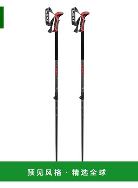 香港直邮LEKI 滑雪杖 65227401GRIGIO CO 灰色 BASTONCINI HAUTE