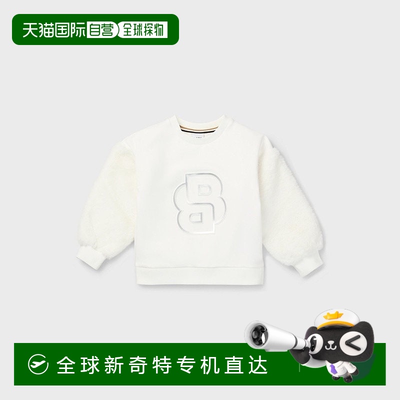 欧洲直邮HUGO BOSS雨果BOSS BLACK 儿童双 B 金属字母卫衣
