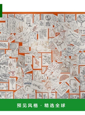 1h可退 欧洲直邮Hermes/爱马仕 女士橙色白色桑蚕丝斜纹邮票印花