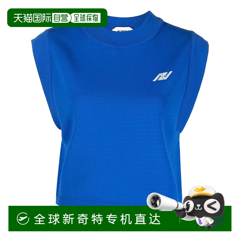 1h可退 欧洲直邮autry 男士 背心马甲