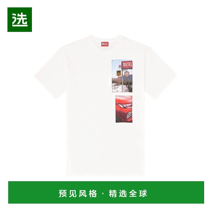 欧洲直邮diesel 男士 上装T恤