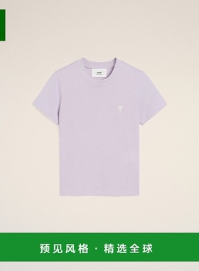 欧洲直邮AMI 紫色 Friend of the Heart 棉质T恤