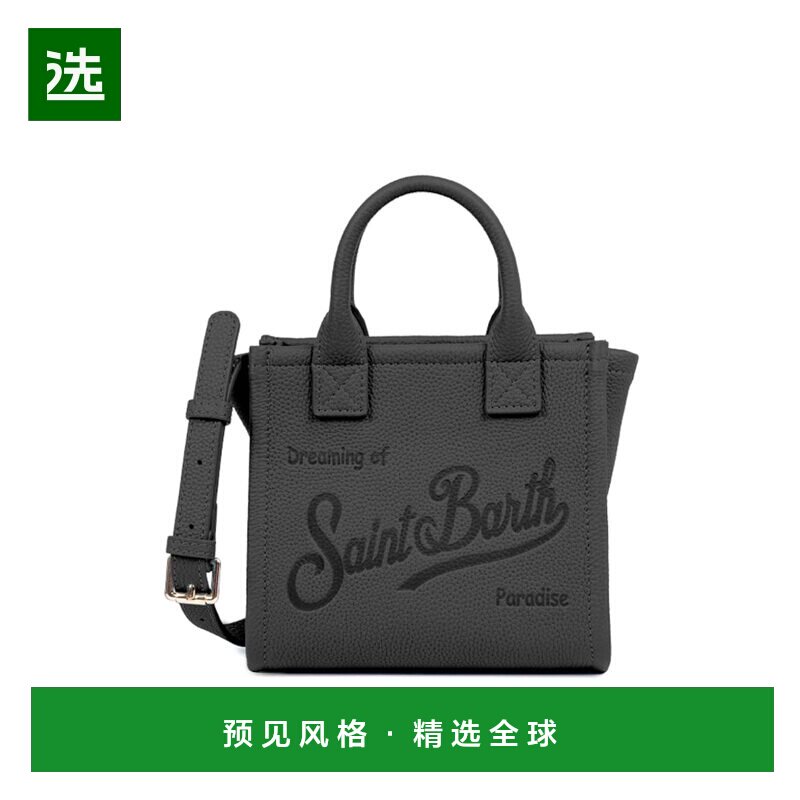 香港直邮MC2 Saint Barth 女士手提包 VANITYBAGMINI00748I斜挎包