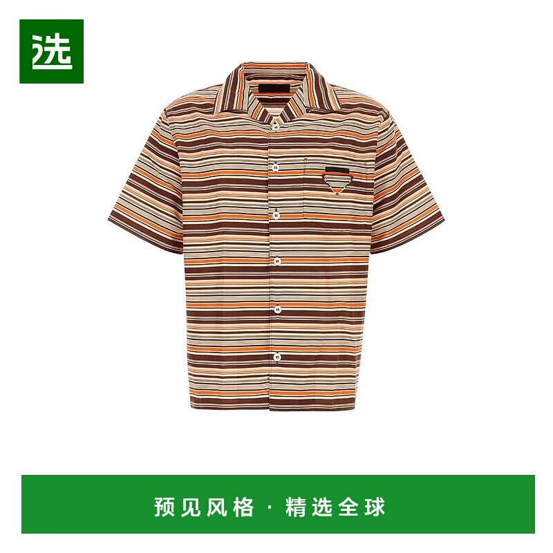 香港直邮Prada 普拉达 男士 條紋短袖保齡球襯衫 UCS414SUMO17N4