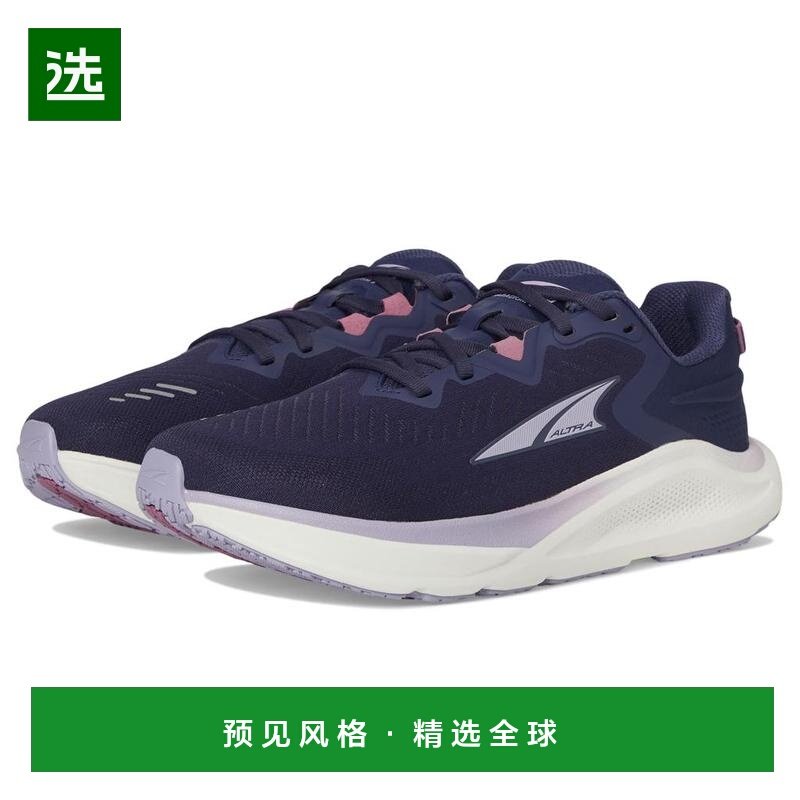 1h可退 【美国直邮】altra 女士 休闲鞋,运动鞋new,运动休闲鞋,淘宝优惠券,粉丝福利购,淘宝优惠卷