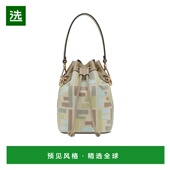 香港直邮Fendi 8BS093AUPI单肩包 迷你水桶包 Mon Tresor