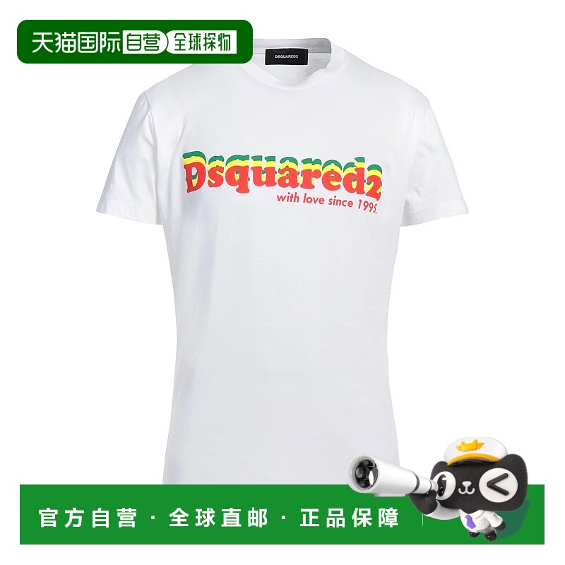 1h可退 香港直邮Dsquared2 二次方 男士 T恤 white白色 舒适时尚