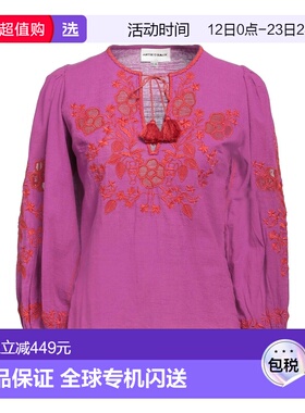 1h可退 香港直邮ANTIK BATIK 女士 上衣 purple紫色 舒适时尚