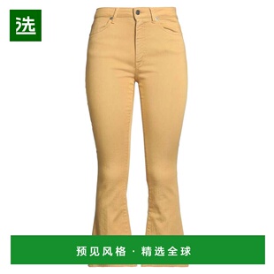 1h可退 香港直邮Dondup 女士 牛仔长裤 yellow黄色 舒适时尚