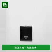 男士 1h可退 钱 26春夏 2MO513_2CX7_F0002 欧洲直邮PRADA 普拉达