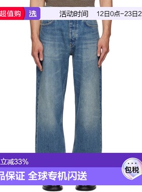 1h可退 香港直邮Sunflower 男士 蓝色 Loose 牛仔裤 51341直筒裤