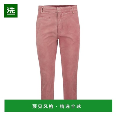 1h可退 香港直邮Dondup 女士 ARIEL 斜纹棉布裤子 DP475GSE046YCQ