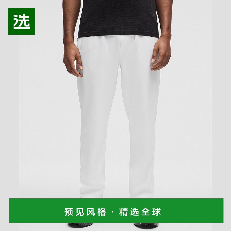 1h可退 欧洲直邮LULULEMON露露乐檬 Luxtreme Standard材质Pace B