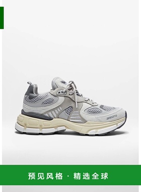 欧洲直邮Axel Arigato SPHERE系列女士灰色休闲运动鞋