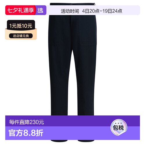 HOUDINI 男士 