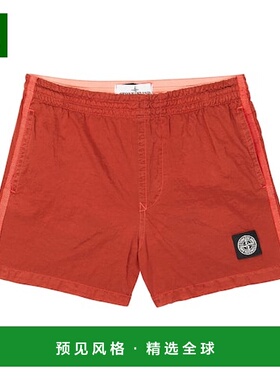 1h可退 香港直邮Stone Island 石头岛 女童 泳裤童装 orange橙色