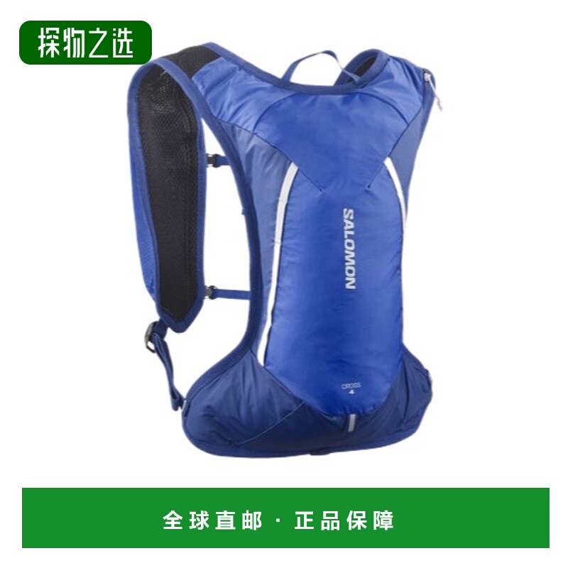 香港直邮Salomon S/Lab CROSS 4 双肩包 LC2463200