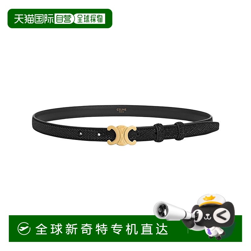 欧洲直邮CELINE/赛琳24新款 女士黑色水钻牛皮金扣徽标小号